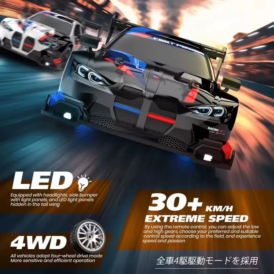 RC Drift Car Remote Control GTRPRO AE86PRO Model 4X4 Racing RTR Radio Truck Vehicle Toy Gift for Boy Girl Children Kid Adult